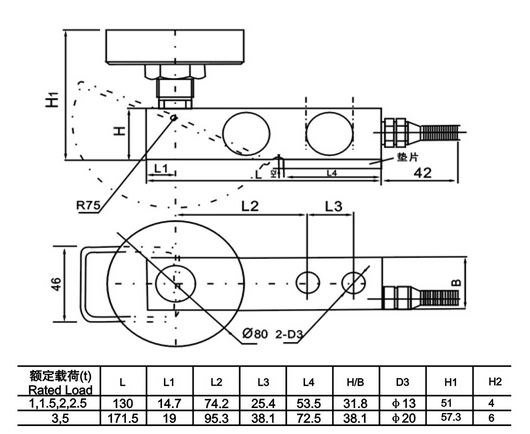 SQC-5T称重传感器产品尺寸