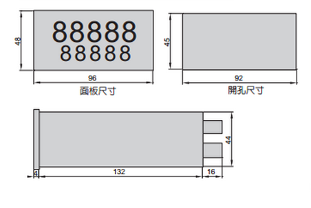 JS-300称重控制器产品尺寸图