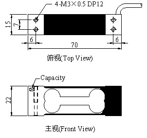 NA6称重传感器产品尺寸