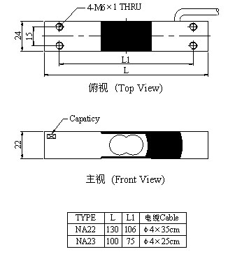 产品尺寸图