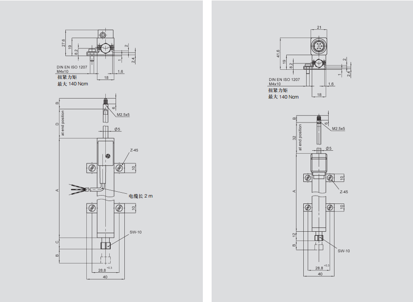 德国Novotechnik TRS-50直线位移传感器尺寸