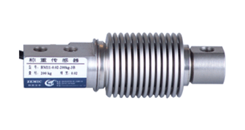 HM11-C3称重传感器